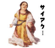 834323724