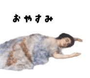834323727