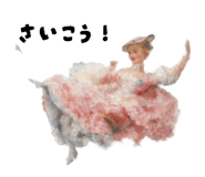 834323731