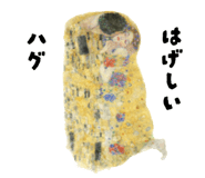 834323733