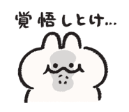 834324086