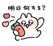 834324092