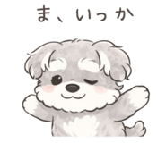 834324120
