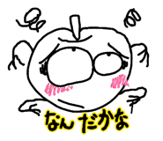 834324337