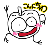 834324338