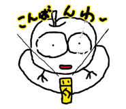 834324339