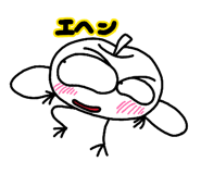 834324345
