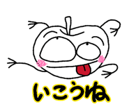 834324364