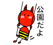 834324621