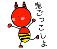834324623