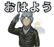 834325105