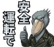 834325127