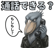 834325139