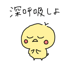 834325427