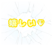 834326238