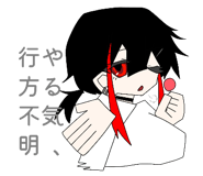 834327179