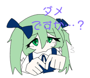 834327183