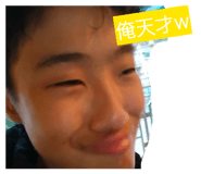 834327452