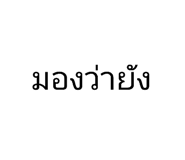 834327661