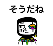 834327737
