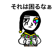 834327738