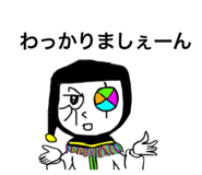 834327741