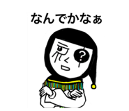 834327742