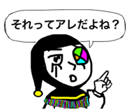 834327745