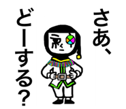 834327746