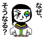 834327747