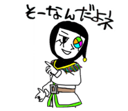 834327748