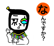 834327750
