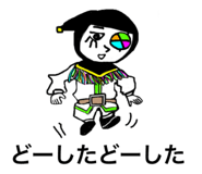 834327751