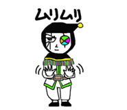 834327754