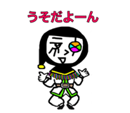 834327757