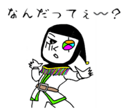 834327759