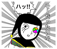 834327767