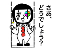834327768