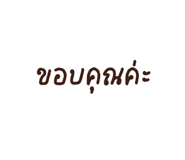 834328138