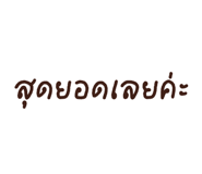 834328141