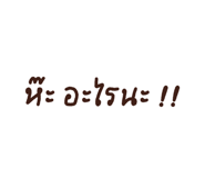 834328145