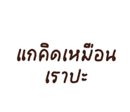 834328155