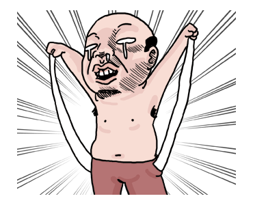 ลายที่ 13