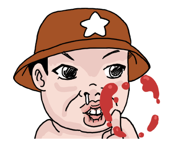 ลายที่ 25