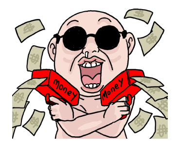 ลายที่ 33