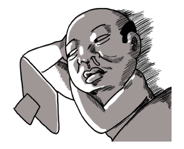 ลายที่ 47