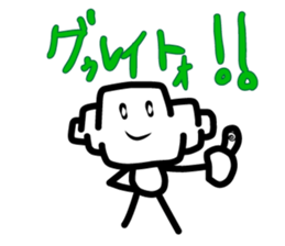 8343389