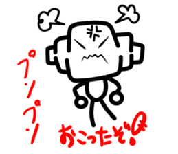 8343392