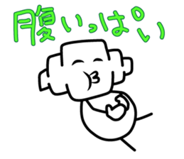 8343398