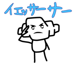 8343401